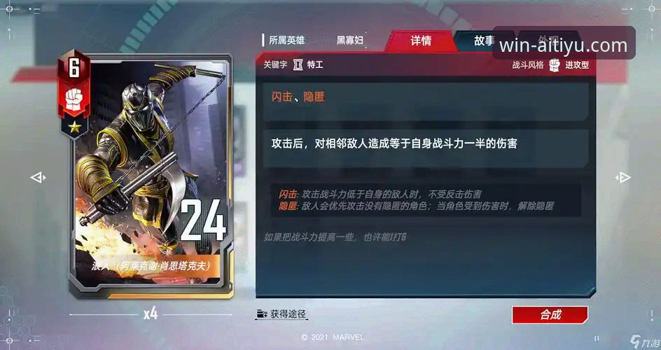 在爱体育官网优惠平台，如何深度解析一场顶级对决：孙颖莎新加坡大满贯首轮实战复盘指南