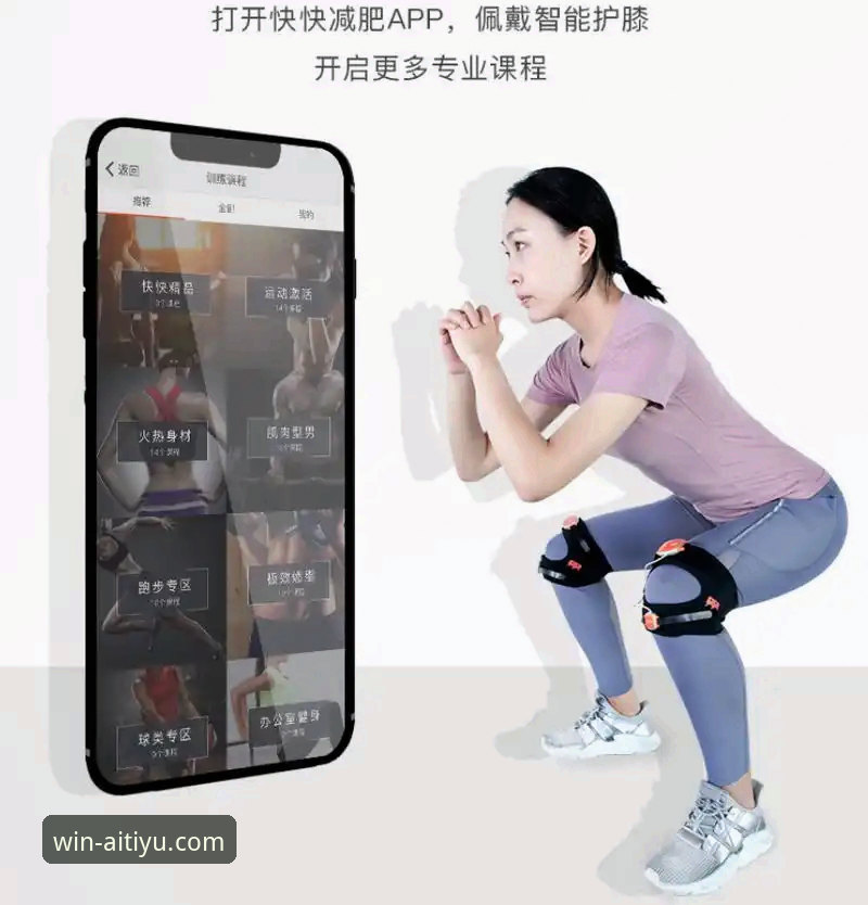 爱体育优惠平台全面评测：官网优惠多与用户体验深度解析