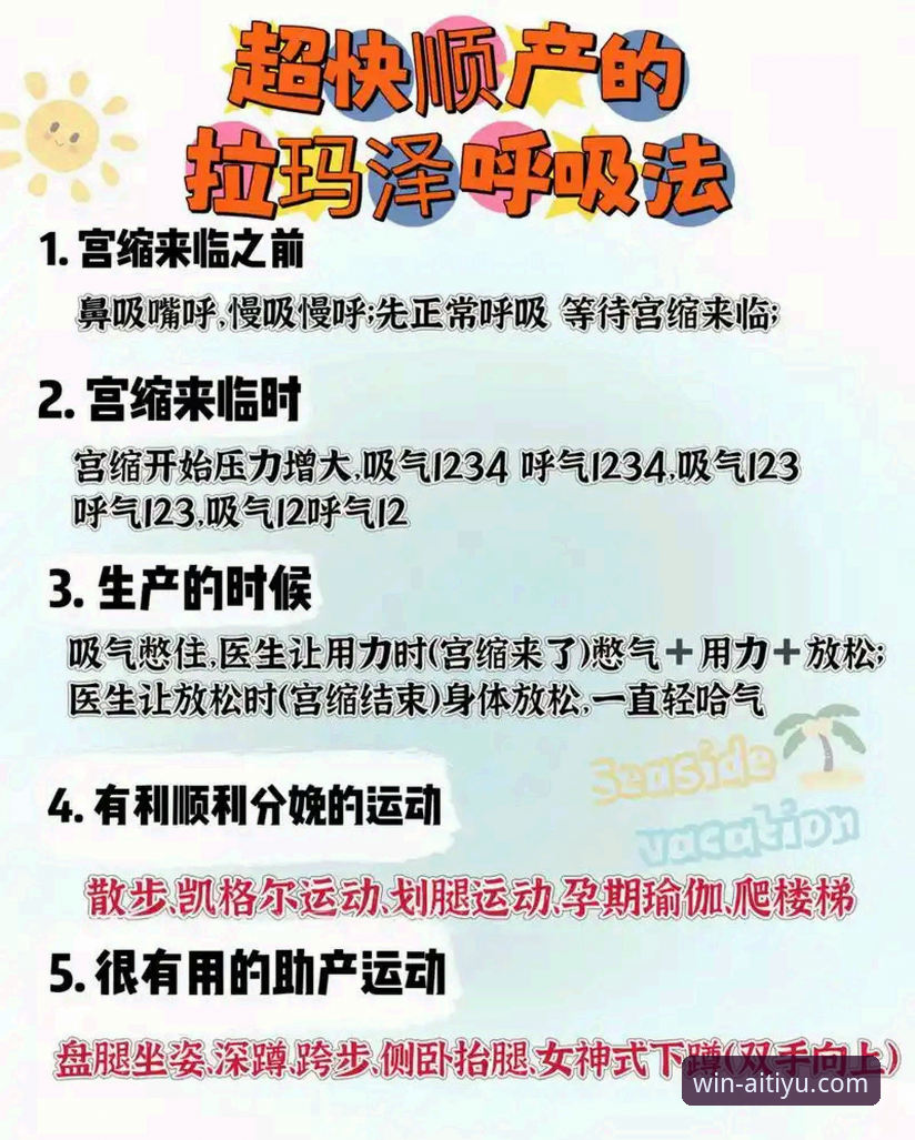老用户告诉你：爱体育中国官方网站优惠平台使用心得与实战经验
