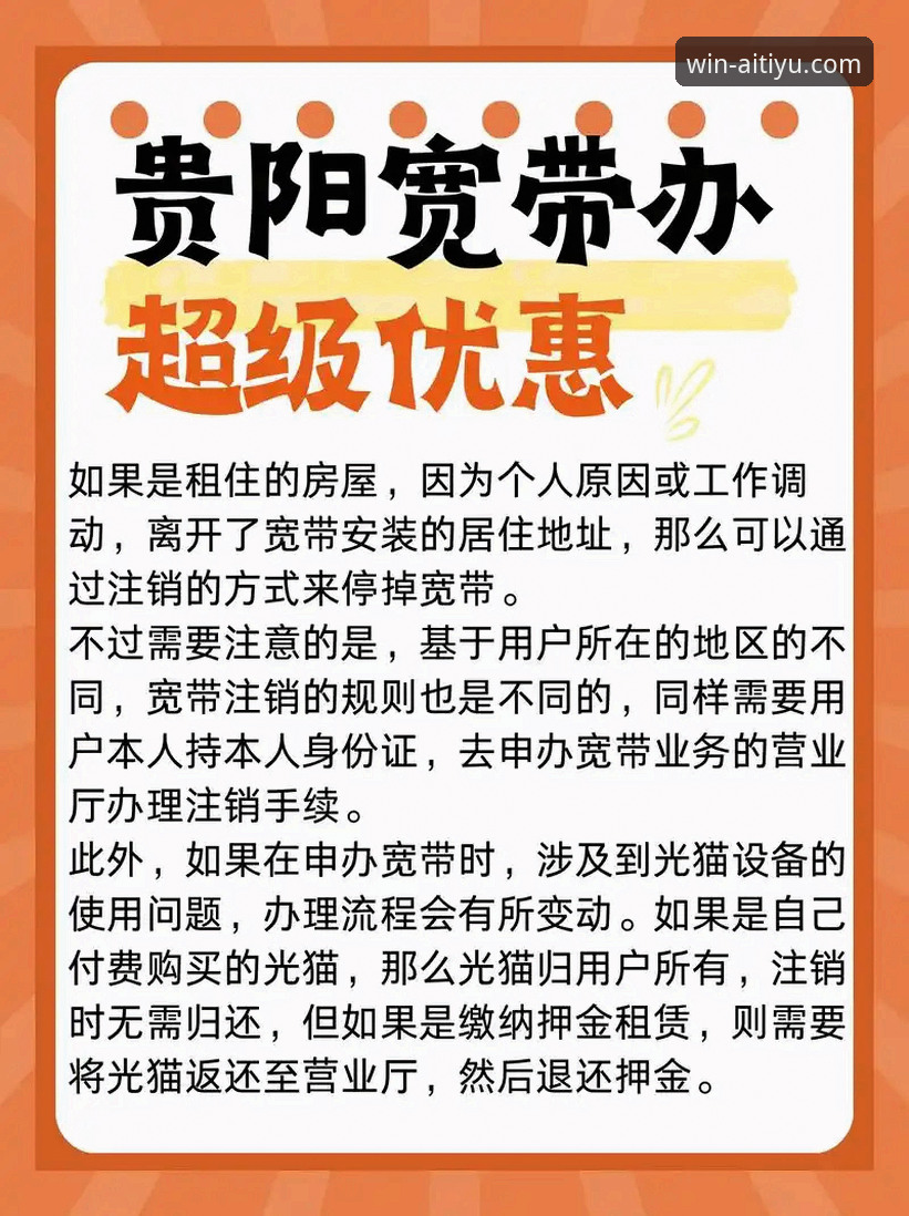 爱体育官网体验 爱体育官网体验的5个核心维度:从优惠活动到支付方式的全面分析