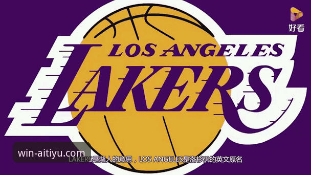 爱体育官网福利安卓版 掌握NBA赛事动态的实用指南:从湖人步行者之战看数据解读